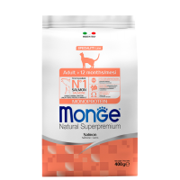 Monge Cat Speciality Line Adult Salmon (для взрослых кошек со вкусом лосося) Monge Cat Speciality Line Adult Salmon (для взрослых кошек со вкусом лосося)
