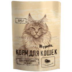 Быстрый заказ — Mypets (влажный корм для взрослых кошек с телятиной)