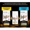 Pro Plan Veterinary Diets NF ST/OX Renal Function Early Care (при ранней стадии заболевания для кошек с курицей) Pro Plan Veterinary Diets NF ST/OX Renal Function Early Care (при ранней стадии заболевания для кошек с курицей)