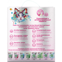 Fresh Cat ЦВЕТУЩИЙ САД (бентонитовый комкующийся наполнитель с ароматом Цветущего сада) Fresh Cat ЦВЕТУЩИЙ САД (бентонитовый комкующийся наполнитель с ароматом Цветущего сада)