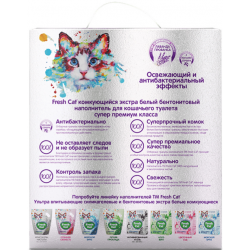 Fresh Cat ЛАВАНДА (бентонитовый комкующийся наполнитель с ароматом Лаванды) Fresh Cat ЛАВАНДА (бентонитовый комкующийся наполнитель с ароматом Лаванды)