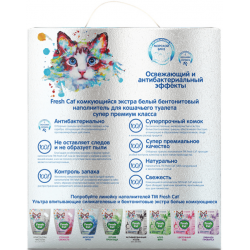 Fresh Cat МОРСКОЙ БРИЗ (бентонитовый комкующийся наполнитель с ароматом Морского бриза) Fresh Cat МОРСКОЙ БРИЗ (бентонитовый комкующийся наполнитель с ароматом Морского бриза)