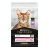 Pro Plan Delicate Adult (сухой корм для кошек с чувствительным пищеварением и особыми предпочтениями c индейкой) Pro Plan Delicate Adult (сухой корм для кошек с чувствительным пищеварением и особыми предпочтениями c индейкой)
