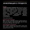 Pro Plan Delicate Adult (сухой корм для кошек с чувствительным пищеварением и особыми предпочтениями c индейкой) Pro Plan Delicate Adult (сухой корм для кошек с чувствительным пищеварением и особыми предпочтениями c индейкой)
