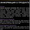 Pro Plan Sterilised Kitten (сухой корм для стерилизованных котят с лососем) Pro Plan Sterilised Kitten (сухой корм для стерилизованных котят с лососем)