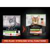 Pro Plan Sterilised Adult Optisenses (сухой корм для стерилизованных кошек и кастрированных котов для поддержания органов чувств с лососем) Pro Plan Sterilised Adult Optisenses (сухой корм для стерилизованных кошек и кастрированных котов для поддержания органов чувств с лососем)