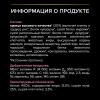 Pro Plan Sterilised Adult (сухой корм для стерилизованных кошек и кастрированных котов с курицей) Pro Plan Sterilised Adult (сухой корм для стерилизованных кошек и кастрированных котов с курицей)