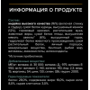 Pro Plan Adult Medium & Large Grain Free (сухой корм для взрослых собак средних и крупных пород при чувствительном пищеварении с индейкой) Pro Plan Adult Medium & Large Grain Free (сухой корм для взрослых собак средних и крупных пород при чувствительном пищеварении с индейкой)