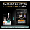 Pro Plan Adult Medium & Large Grain Free (сухой корм для взрослых собак средних и крупных пород при чувствительном пищеварении с индейкой) Pro Plan Adult Medium & Large Grain Free (сухой корм для взрослых собак средних и крупных пород при чувствительном пищеварении с индейкой)