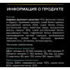 Pro Plan Adult Small & Mini Grain Free (сухой корм для взрослых собак мелких и карликовых пород при чувствительном пищеварении с индейкой) Pro Plan Adult Small & Mini Grain Free (сухой корм для взрослых собак мелких и карликовых пород при чувствительном пищеварении с индейкой)
