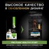 Pro Plan Puppy Large Athletic (сухой корм для щенков крупных пород с атлетическим телосложением с курицей и рисом) Pro Plan Puppy Large Athletic (сухой корм для щенков крупных пород с атлетическим телосложением с курицей и рисом)