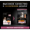 Pro Plan Adult 7+ Medium & Large Opti Derma (сухой корм для собак средних и крупных пород с чувствительной кожей с лососем) Pro Plan Adult 7+ Medium & Large Opti Derma (сухой корм для собак средних и крупных пород с чувствительной кожей с лососем)