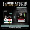 Pro Plan Medium Puppy Sensitive Digestion (сухой корм для щенков средних пород с чувствительным пищеварением с ягненком и рисом) Pro Plan Medium Puppy Sensitive Digestion (сухой корм для щенков средних пород с чувствительным пищеварением с ягненком и рисом)