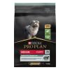 Pro Plan Medium Puppy Sensitive Digestion (сухой корм для щенков средних пород с чувствительным пищеварением с ягненком и рисом) Pro Plan Medium Puppy Sensitive Digestion (сухой корм для щенков средних пород с чувствительным пищеварением с ягненком и рисом)