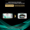 Purina EN ST/OX Gastrointestinal, корм для кошек при расстройствах пищеварения Purina EN ST/OX Gastrointestinal, корм для кошек при расстройствах пищеварения