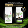 Pro Plan Veterinary Diets HA ST/OX Hypoallergenic (сухой корм для кошек и котят при аллергии) Pro Plan Veterinary Diets HA ST/OX Hypoallergenic (сухой корм для кошек и котят при аллергии)
