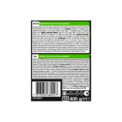 Pro Plan Veterinary Diets HA Hypoallergenic (влажный корм для собак при пищевой аллергии и пищевой непереносимости) Pro Plan Veterinary Diets HA Hypoallergenic (влажный корм для собак при пищевой аллергии и пищевой непереносимости)