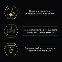 Pro Plan NutriSavour HOUSECAT (влажный корм для кошек живущих дома с лососем в соусе) 85г х 26шт Pro Plan NutriSavour HOUSECAT (влажный корм для кошек живущих дома с лососем в соусе) 85г х 26шт