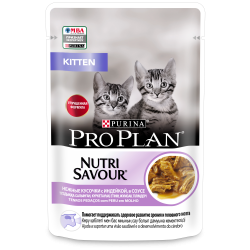 Pro Plan NutriSavour KITTEN (влажный корм для котят с индейкой в соусе) 85г х 26шт Pro Plan NutriSavour KITTEN (влажный корм для котят с индейкой в соусе) 85г х 26шт