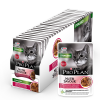 Pro Plan NutriSavour ADULT (влажный корм для кошек утка в соусе) 85г х 26шт Pro Plan NutriSavour ADULT (влажный корм для кошек утка в соусе) 85г х 26шт