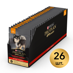 Pro Plan OptiSavour (влажный корм для собак с говядиной в соусе) 85г х 26шт