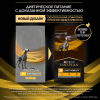 Pro Plan Veterinary Diets JM Joint Mobility (сухой корм собакам для поддержания здоровья суставов и хрящей)