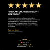 Pro Plan Veterinary Diets JM Joint Mobility (сухой корм собакам для поддержания здоровья суставов и хрящей) Pro Plan Veterinary Diets JM Joint Mobility (сухой корм собакам для поддержания здоровья суставов и хрящей)