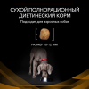 Pro Plan Veterinary Diets NF Renal Function (сухой корм для собак при патологии почек) Pro Plan Veterinary Diets NF Renal Function (сухой корм для собак при патологии почек)