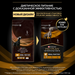 Pro Plan Veterinary Diets NF Renal Function (сухой корм для собак при патологии почек) Pro Plan Veterinary Diets NF Renal Function (сухой корм для собак при патологии почек)