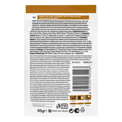 Pro Plan Veterinary Diets NF ST/OX Renal Function (при поздней стадии заболевания  у кошек с лососем) Pro Plan Veterinary Diets NF ST/OX Renal Function (при поздней стадии заболевания  у кошек с лососем)