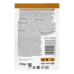 Pro Plan Veterinary Diets NF ST/OX Renal Function Early Care (при ранней стадии заболевания для кошек с курицей) Pro Plan Veterinary Diets NF ST/OX Renal Function Early Care (при ранней стадии заболевания для кошек с курицей)