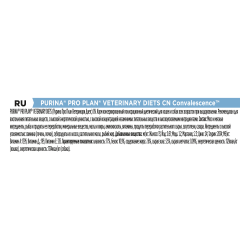 Pro Plan Veterinary Diets CN Convalescence (влажный корм для кошек и собак в период восстановления) Pro Plan Veterinary Diets CN Convalescence (влажный корм для кошек и собак в период восстановления)