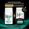 Pro Plan Veterinary Diets EN ST/OX Gastrointestinal (сухой корм для кошек и котят при расстройствах пищеварения) Pro Plan Veterinary Diets EN ST/OX Gastrointestinal (сухой корм для кошек и котят при расстройствах пищеварения)