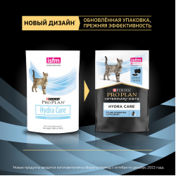 Pro Plan Veterinary Diets Hydra Care 85г (для увеличения потребления воды и снижения концентрации мочи у кошек)