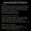 Pro Plan Veterinary Diets HA Hypoallergenic (сухой корм для собак при пищевой аллергии и пищевой непереносимости) Pro Plan Veterinary Diets HA Hypoallergenic (сухой корм для собак при пищевой аллергии и пищевой непереносимости)