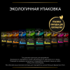 Pro Plan Veterinary Diets HA Hypoallergenic (сухой корм для собак при пищевой аллергии и пищевой непереносимости) Pro Plan Veterinary Diets HA Hypoallergenic (сухой корм для собак при пищевой аллергии и пищевой непереносимости)