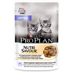 Быстрый заказ — Pro Plan NutriSavour KITTEN (влажный корм для котят с курицей в желе) 85г х 26шт