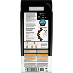 Pro Plan Large Athletic Adult (сухой корм для взрослых собак крупных пород с курицей и рисом)