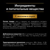 Pro Plan OptiSavour (влажный корм для собак с лососем в соусе) 85г х 26шт Pro Plan OptiSavour (влажный корм для собак с лососем в соусе) 85г х 26шт