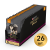 Pro Plan OptiSavour (влажный корм для собак с уткой в соусе) 85г х 26шт Pro Plan OptiSavour (влажный корм для собак с уткой в соусе) 85г х 26шт