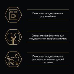 Pro Plan NutriSavour STERILISED (влажный корм для стерилизованных кошек с уткой в соусе) 85г х 26шт Pro Plan NutriSavour STERILISED (влажный корм для стерилизованных кошек с уткой в соусе) 85г х 26шт