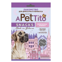 Pet's Brunch APetTito Аппетитная Львинка (лакомство для обучения и дрессировки щенков и взрослых собак) Pet's Brunch APetTito Аппетитная Львинка (лакомство для обучения и дрессировки щенков и взрослых собак)