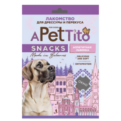 Быстрый заказ — Pet's Brunch APetTito Аппетитная Львинка (лакомство для обучения и дрессировки щенков и взрослых собак)