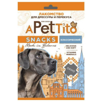 Pet's Brunch APetTito Классический (лакомство для обучения и дрессировки щенков и взрослых собак) Pet's Brunch APetTito Классический (лакомство для обучения и дрессировки щенков и взрослых собак)