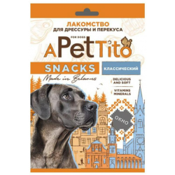 Pet's Brunch APetTito Классический (лакомство для обучения и дрессировки щенков и взрослых собак) Pet's Brunch APetTito Классический (лакомство для обучения и дрессировки щенков и взрослых собак)