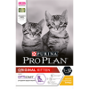 Pro Plan Original Kitten (сухой корм для котят с курицей)