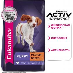 Eukanuba Puppy Medium Breed (для щенков средних пород от 1 до 12 месяцев, с птицей) Eukanuba Puppy Medium Breed (для щенков средних пород от 1 до 12 месяцев, с птицей)