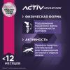 Eukanuba Puppy Medium Breed (для щенков средних пород от 1 до 12 месяцев, с птицей) Eukanuba Puppy Medium Breed (для щенков средних пород от 1 до 12 месяцев, с птицей)