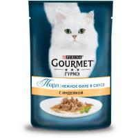 Purina Gourmet Perle (нежное филе в соусе для кошек с индейкой) 75г х 26 шт