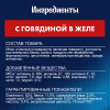 Purina Felix (аппетитные кусочки для кошек с говядиной в желе) 85г х 26шт Purina Felix (аппетитные кусочки для кошек с говядиной в желе) 85г х 26шт